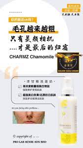 毛孔粗大怎么缩小听完皮肤科医生的话涨知识了后天的毛孔粗大 内分泌失调 皮脂腺分泌旺盛 角质代谢不正常 清洁不当毛孔堵塞 肌肤松弛老化等不好好清洁脸上肌肤 会让脏污更容易堵塞毛孔 引起毛囊发炎 水 face skin problems face skin skin