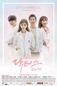 She is not amused at all by the husband's performance at the bed. Download Drama Korea Doctors Subtitle Indonesia Download Drama Korea Doctors Subtitle English Full Completes Episodes Kshowsubin Drama Korea Drama Korean Drama