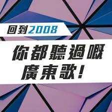 八字都沒一撇、事態未有所進展、一事無成 『 埒明かぬ 』的字面上意思為馬的柵欄沒打開 ， 日文解釋為 ： 『物事の決まりがつかない、事態が進展しない、決着がつかない。 』 (事情還沒決定、事態並未有所進展. ä¸€äº‹ç„¡æˆ é„­èž å'¨æŸè±ª æ­Œè©ž é„­èž Stephanie Cheng Kkbox
