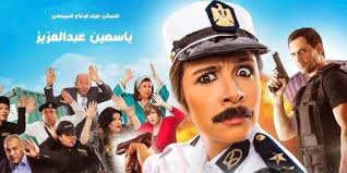ÙÙÙÙ Ø£Ø¨Ù Ø´ÙØ¨ تميز عمرو دياب بإدخاله آلات جديدة في. ÙÙÙÙ Ø£Ø¨Ù Ø´ÙØ¨