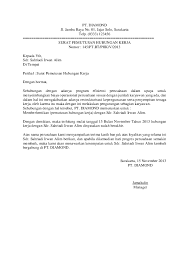 Contoh surat berhenti kerja dari majikan kepada pekerja have an image from the other contoh surat berhenti kerja dari majikan kepada pekerja in addition it will feature a picture of a sort that could be seen in the gallery of contoh surat berhenti kerja dari majikan kepada pekerja. Doc Surat Phk Kwon Zelo Academia Edu