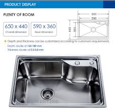 Check spelling or type a new query. China Special Type X Flow Design Stainless Steel Kitchen Sink With Kitchen Accessories 650 440mm China Sink Sanitary
