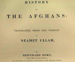 Maybe you would like to learn more about one of these? ØªØ§Ø±ÙŠØ® Ø§Ù„Ø£ÙØºØ§Ù† Ø§Ù„Ù…ÙƒØªØ¨Ø© Ø§Ù„Ø±Ù‚Ù…ÙŠØ© Ø§Ù„Ø¹Ø§Ù„Ù…ÙŠØ©