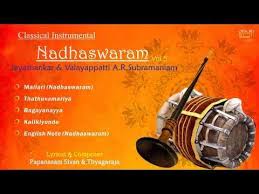 Nadhaswaram Jayashankar Valayapatti Vol 5 Best Nadaswaram Thavil Carnatic Instrumental Youtube Instruments Best Album