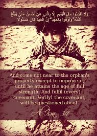 Pin By Sardar Ahmad On Islam The True Path Quran Verses Islamic Quotes Quran Quotes