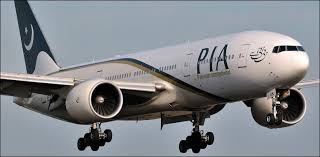 Same instance of stp, fhrp, igp, bgp etc. Pia To Prepare List Of Poor Performing Pilots Likely To Be Retired Under Mss