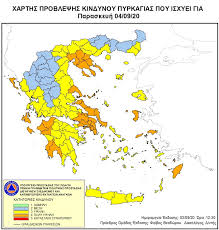 Οι 40 καλύτερες παραλίες της. Diadiktyakes Pyles Dhmos Si8wnias Arxikh Selida