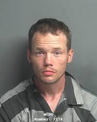 MONTGOMERY COUNTY JAIL BOOKINGS FOR FRIDAY, JULY 12, 2024