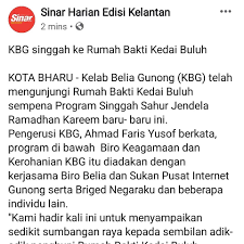 Sinar harian merupakan sebuah akhbar berbahasa melayu di malaysia. Waktu Solat Malaysia Waktu Solat Dot Net