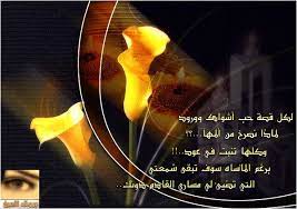 صور حزينه مكتوب عليه كلام حزين وغضب 2013 اجمل كتابه علي صور حزينه life hacks amazing enjoyment