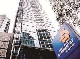 End lot, apartment datara otomobil, seksyen 15, shah alam via. Gangguan Perkhidmatan Bank Rakyat