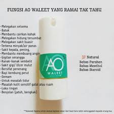 Mengingat pentingnya memampukan anak untuk membuat awal yang terbaik dalam hidup, kesehatan. Askma Oil Ao Waleet Penawar Asma Batuk Berkahak Shopee Malaysia