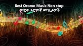 Check out ethiopian new musics. Keekiyyaa Badhaadhaa Barraaq New Ehiopian Oromo Music 2020 Official Video Youtube