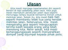 Untuk menjaga keselamatan, kalian harus memperhatikan beberapa hal berikut ini: Image Result For Ulasan Cara Cara Menjaga Keselamatan Diri Cara Cara Image Cara