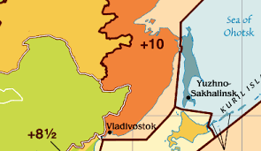 Raznica Vo Vremeni S Ussurijskom
