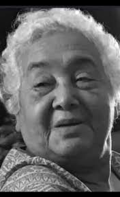 Maria Avalos Obituary (1951