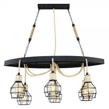 Ozcan Aydinlatma 6 Li Sirali Kivi Sarkit Avize 6448 6as Bowl Pendant World Menagerie Globe Pendant