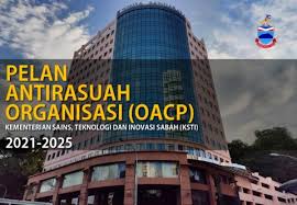 Difusi inovasi pendidikan secara umum inovasi dimaknai sebagai penyebarluaskan dari gagasan inovasi tersebut melalui proses komunikasi. Home Kementerian Sains Teknologi Dan Inovasi Sabah