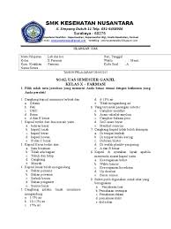 ← download soal uts tik kelas x semester 2 download soal wawasan kebangsaan dan kunci jawaban → Contoh Soal Tes Masuk Smk Jurusan Farmasi