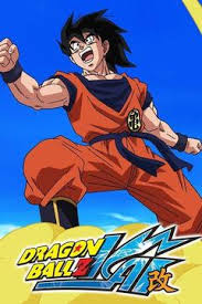 Goku and his friends try to save the earth from destruction. Watch Dragon Ball Z Kai Online Season 4 Ep 11 On Directv Directv