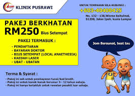 Hospital pusrawi memulakan operasi di bangunan baru di jalan tun razak, kuala lumpur pada tanggal 16 januari 2006. Klinik Pusrawi Maiwp Healthcare Sdn Bhd Facebook