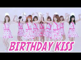 Cherrybelle Birthday Kiss Youtube