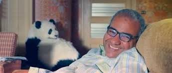 فيلم النبطشي محمود عبد المغني كوميك ااااه; ØµÙˆØ±Ø© 52 Ù…Ù† ÙÙŠÙ„Ù… ØµÙ†Ø¹ ÙÙŠ Ù…ØµØ± Ø¨ÙŠÙˆÙ…ÙŠ ÙØ¤Ø§Ø¯ Ø§Ù„Ø¯Ù‡Ù„ÙŠØ² Ù‚Ø§Ø¹Ø¯Ø© Ø¨ÙŠØ§Ù†Ø§Øª Ø§Ù„Ø³ÙŠÙ†Ù…Ø§ Ø§Ù„Ù…ØµØ±ÙŠØ© ÙˆØ§Ù„ÙÙ†Ø§Ù†ÙŠÙ†