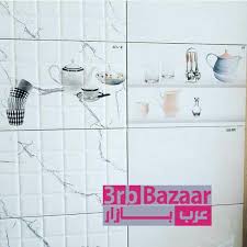 بضائع و إعلانات السودان Construction بضائع جديدة و مستعملة عرب بازار سيراميك مطابخ Iraq