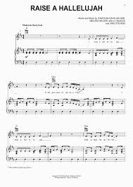 It's in the key of c major, but you can change the key if you want to introduce a new scale and get them playing more comfortably in a different key. Hallelujah Piano Sheet Music Easy Music Sheet Collection
