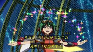 遊戯王 arc v 148 話