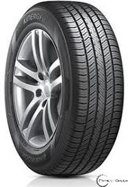 Image result for Handic 235