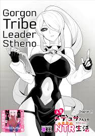 Stone Gaze Pleasure - Gorgon's Arousing Encounters