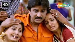 હિરલ હમીર ની પહેલી મુલાકાત