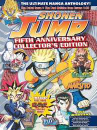 Shonen Jump Issue 1 Fifth Anniversary Collector S Issue Amazon In Viz Media Books It contains shonen jump, sonen jump +, and 1 other magazine.