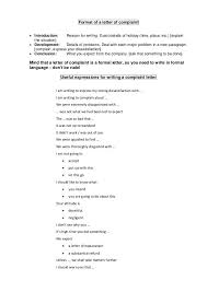 Format Of A Letter Of Complaint Published Formal Letter Writing Letter Formation Essay Format