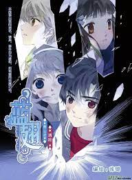 lan chi ch 20 lan chi anime blue wings