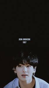 Search free bts jungkook wallpapers on zedge and personalize your phone to suit you. Pin By Naomiphilipps On Bangtan Boys Bts Jungkook Jeon Jungkook Jungkook