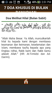 Doa ini dianjurkan untuk dibaca setiap harinya dan biasanya dibaca setelah salat. Doa Khusus Di Bulan Ramadhan Para Android Apk Baixar