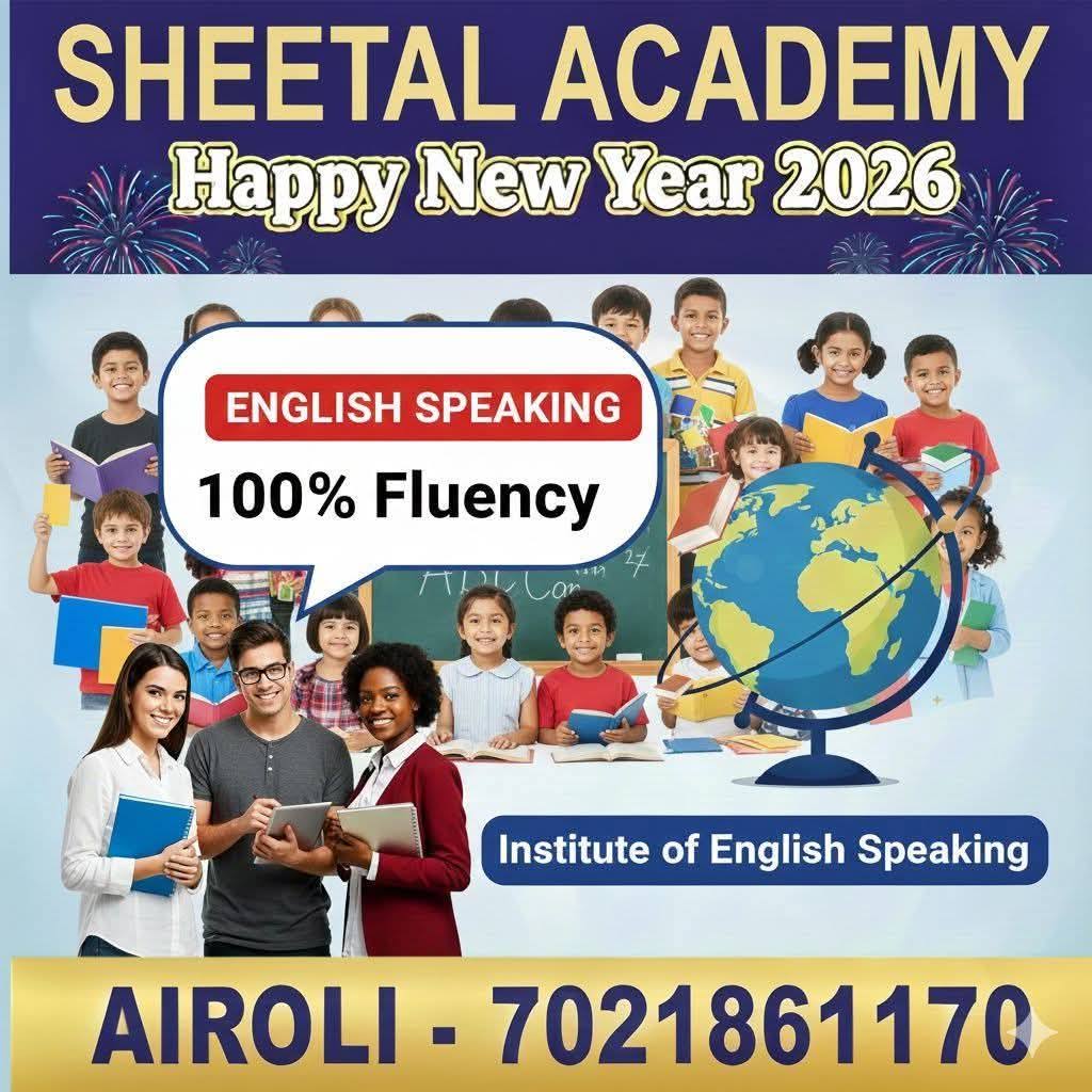 Advance English Speaking course product image