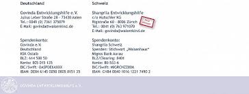Brief in die schweiz adressieren. Govinda E V 18 02 2014 Bitte Beachten Neue Adresse Shangrila Schweiz