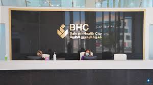 Medical Bh Best And Largest Online Medical Appointments Booking For Doctors Hospitals Centers And Clinics In Bahrain