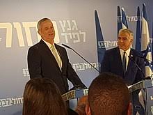Yair lapid and naftali bennett have put together a governing coalition to oust pm benjamin netanyahu, just minutes before time ran out. Yair Lapid Wikipedia