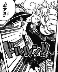 Luffy gear 2 from one piece (manga ver). Gomu Gomu No Mi Gear Second Techniques One Piece Wiki Fandom