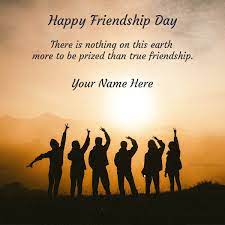 So may be it is best to let the wheel of friendship grind faster. Best Friends Day 2021 Wishes Friendship Day Images