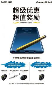 Remember, the promotion valid while stocks last so the early birds get the worms. Samsung Galaxy Note9 Malaysian Pre Order Price And Offer Revealed Soyacincau Com