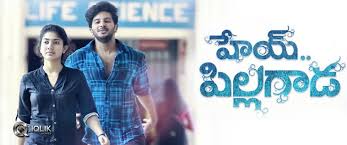 Hey Pillagada Telugu Movie Review Dulquer Salmaan Sai Pallavi Chillu ranthal song dulquer salmaan sai pallavi gopi sundar sameer thahir. hey pillagada telugu movie review