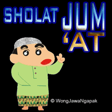 Lift your spirits with funny jokes, trending memes, entertaining gifs, inspiring stories, viral videos, and so much. 16 Gambar Dp Bbm Sholat Jum At Lucu Terbaru Kochie Frog Jumat Lucu Lucu Gambar