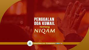 Infografis Doa Kumail Tentang Niqam Infografis Doa Membaca