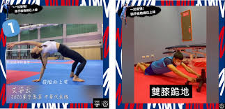 Show more posts from wangtzuwei0227. çŽ‹å­ç¶­ å‹•èªŒ