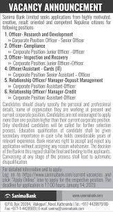 Government bank jobs updates can be accessed through this page. Vacancy From Sanima Bank Collegenp